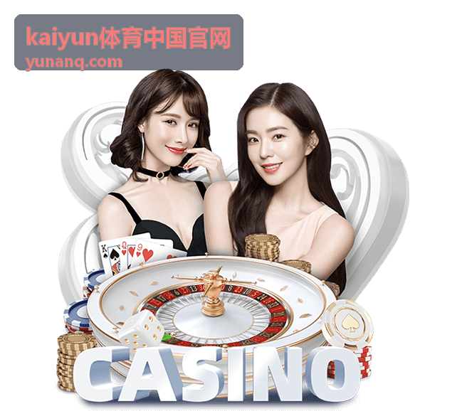 kaiyun体育中国官网体育数据服务的实时比分与赛事统计面板