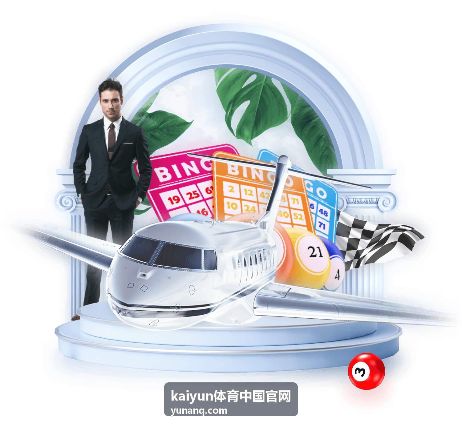 kaiyun体育中国官网赛事合作咨询入口